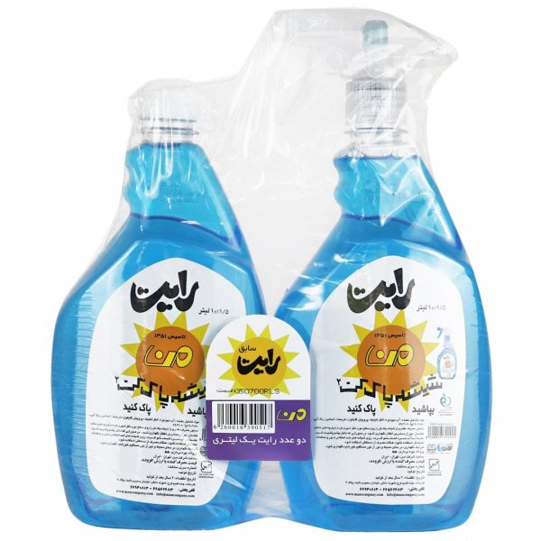 شیشه پاک‌کن رایت من مقدار 1 لیتر بسته 2 عددی