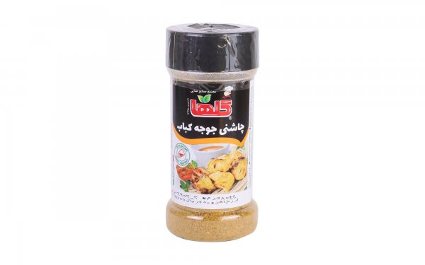 چاشنی جوجه کباب گلها مقدار 80 گرم