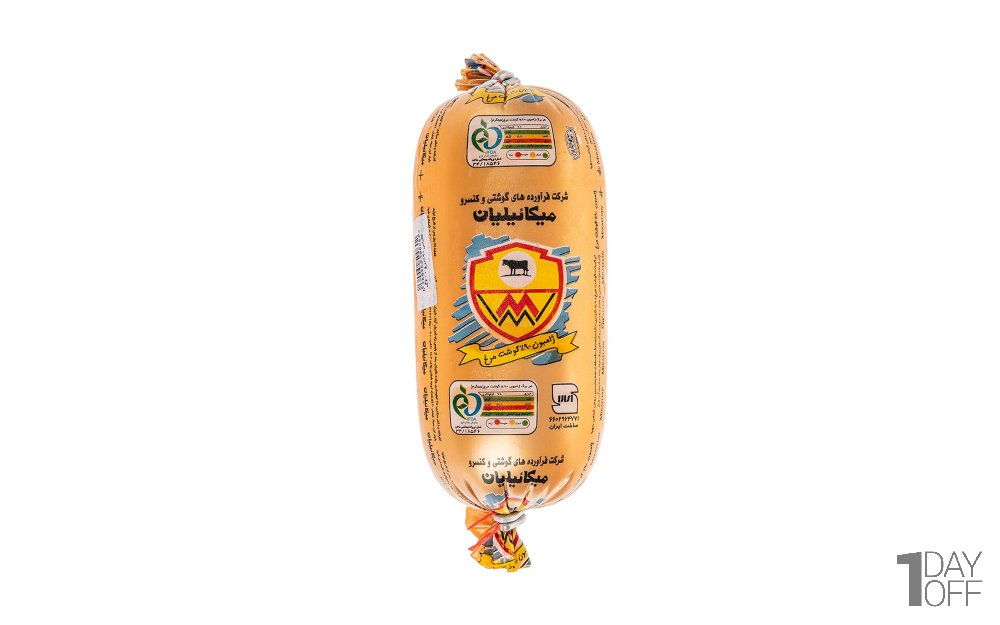 ژامبون گوشت مرغ 90% میکائیلیان مقدار 600 گرم