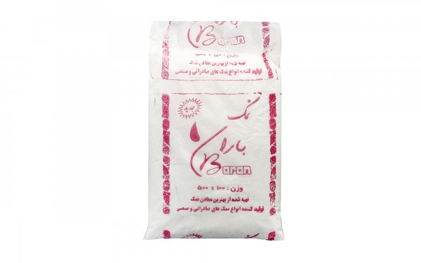 نمک باران مقدار 500 گرم