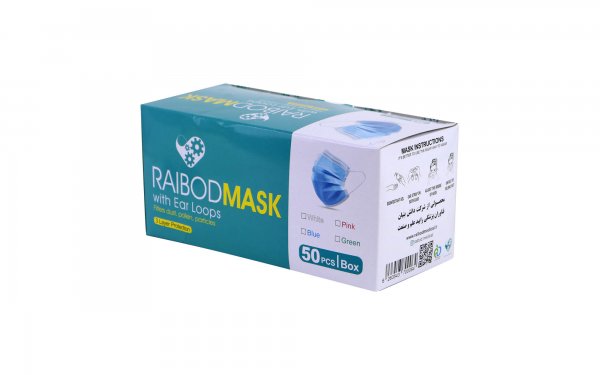 ماسک 3 لایه یک‌بارمصرف رایبد بسته 50 عددی
