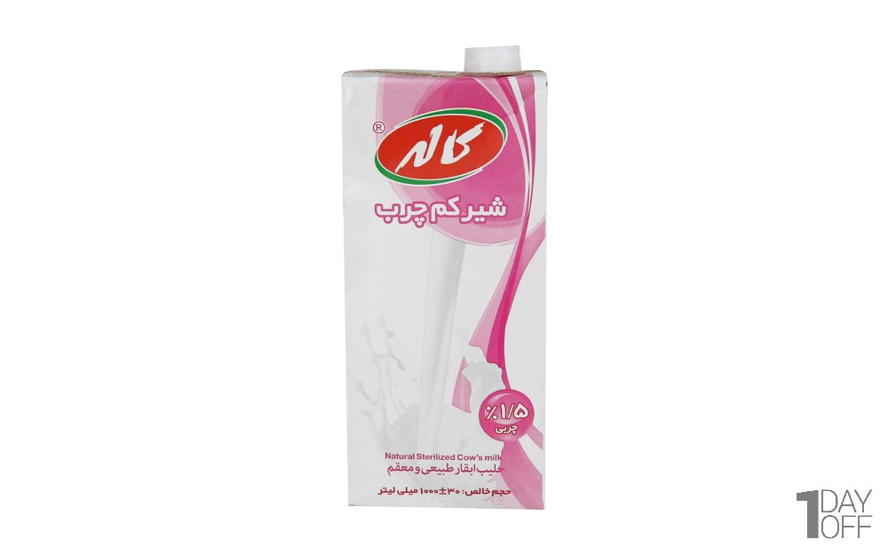 شیر کم‌چرب کاله مقدار 1 لیتر
