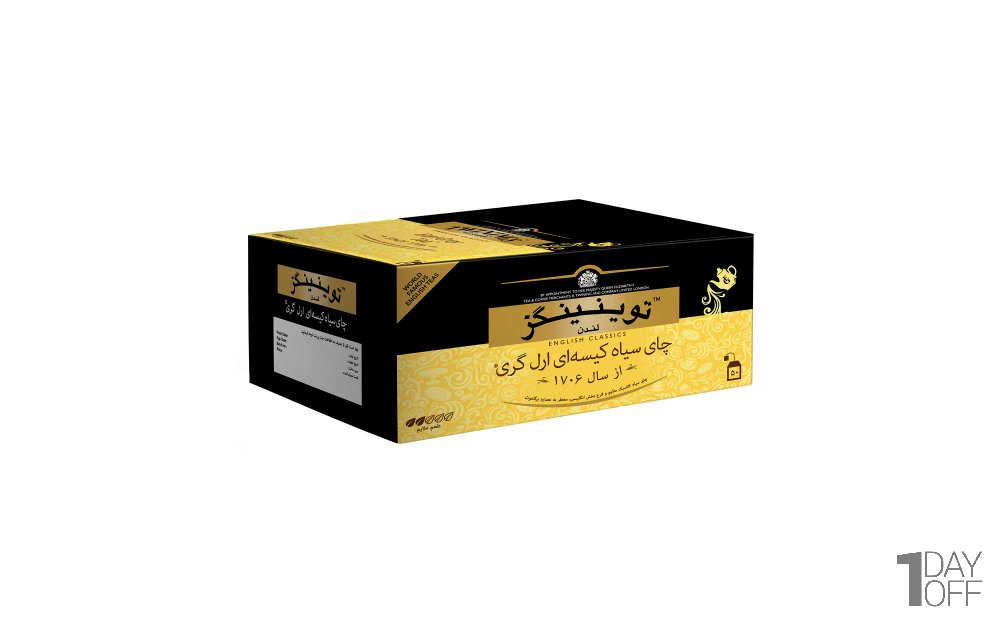 چای سیاه کیسه‌ای ارل‌گری توینینگز بسته 50 عددی