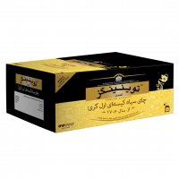 چای سیاه کیسه‌ای ارل‌گری توینینگز بسته 50 عددی