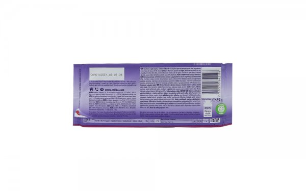 شکلات میلکا (MILKA) مدل raspberry مقدا 85 گرم