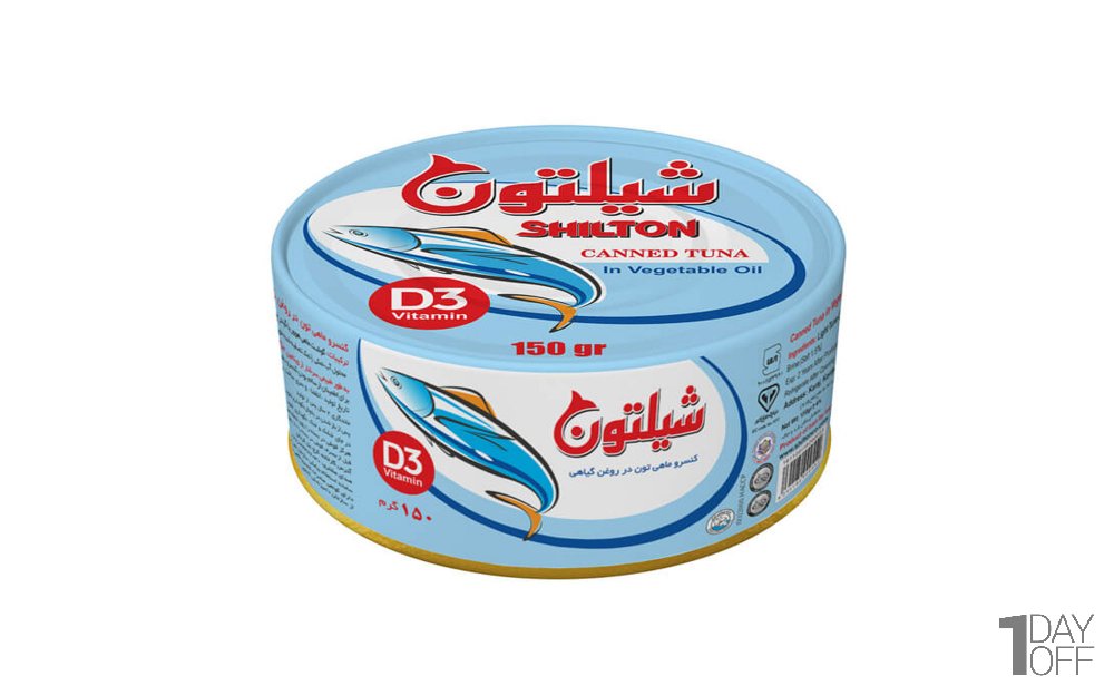 کنسرو ماهی تون در روغن گیاهی حاوی ویتامین D3 شیلتون مقدار 150 گرم 
