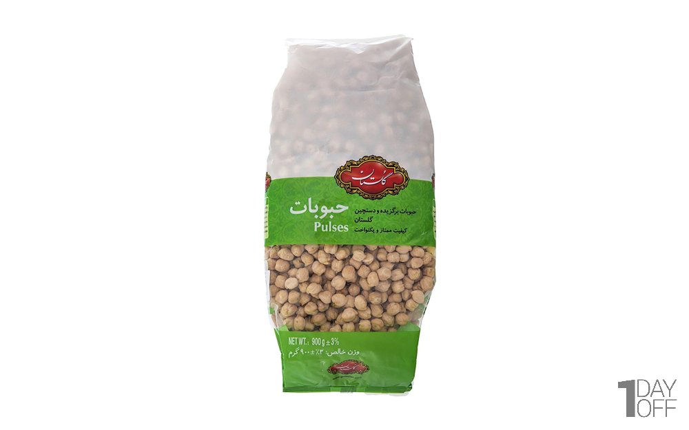 نخود گلستان مقدار 900 گرم