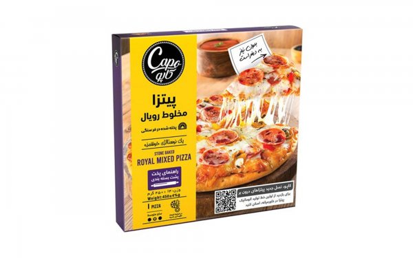 پیتزا نیمه آماده منجمد مخلوط رویال کاپو مقدار 450 گرم