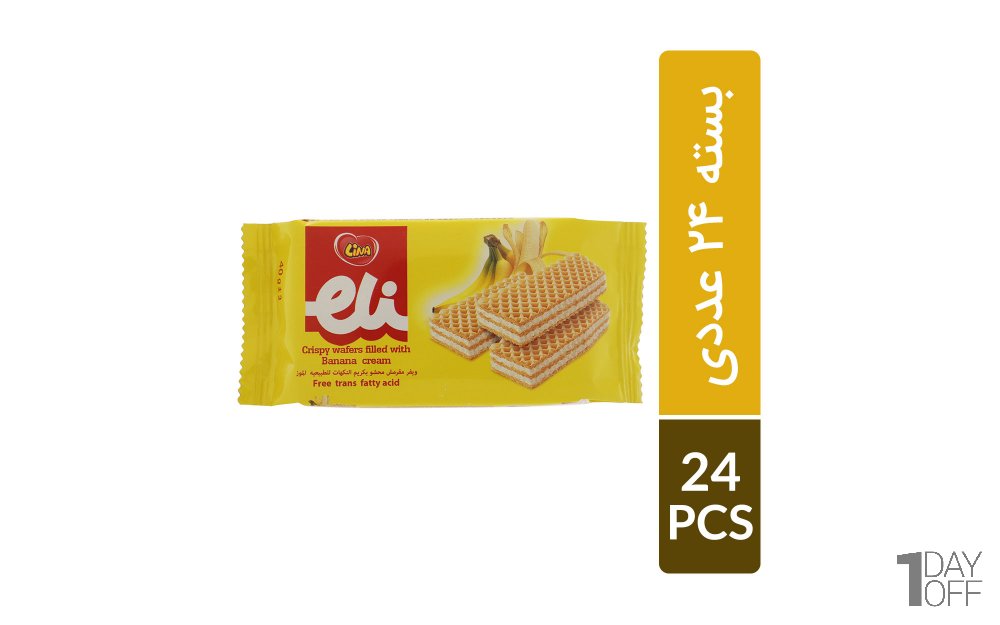 ویفر کرمدار با طعم موز لینا بسته 24 عددی 