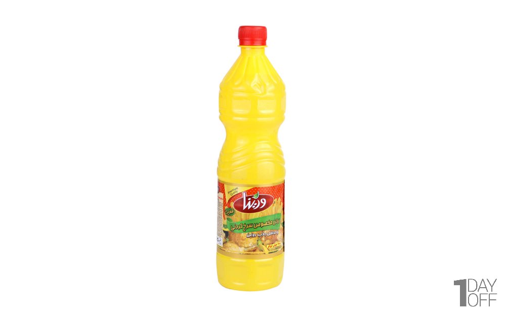 روغن مخصوص سرخ‌کردنی ورینا مقدار  900 میلی‌لیتر 