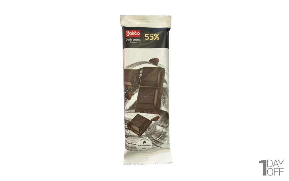 شکلات تلخ 55 درصد سایرو مقدار 75 گرم