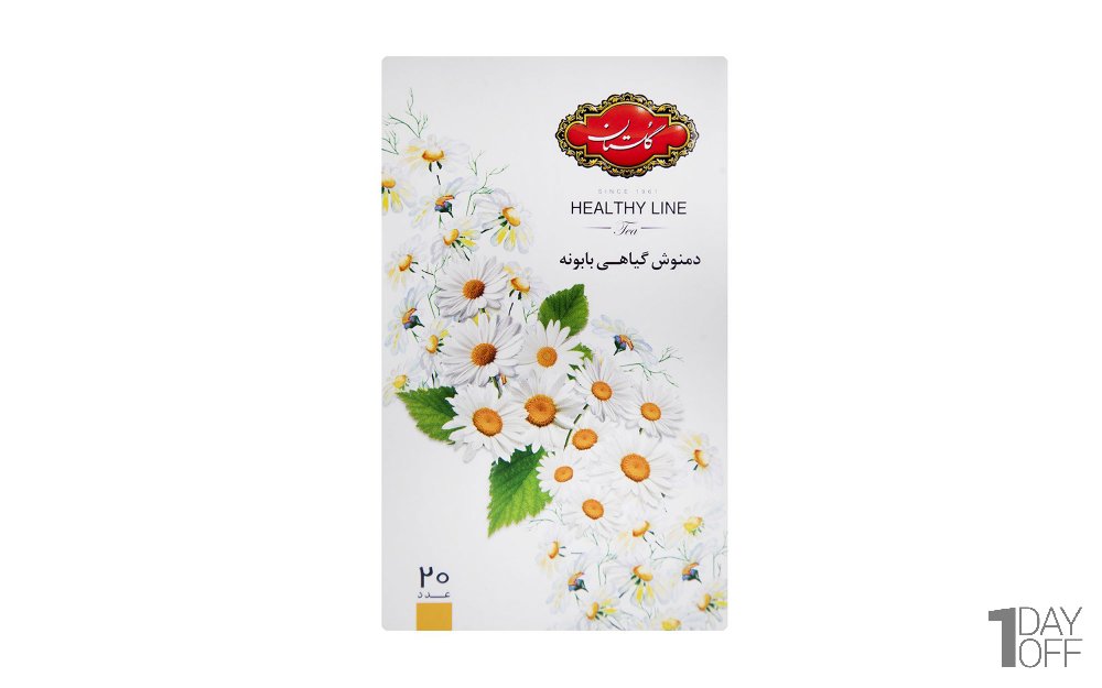 دمنوش کیسه‌ای بابونه گلستان بسته 20 عددی