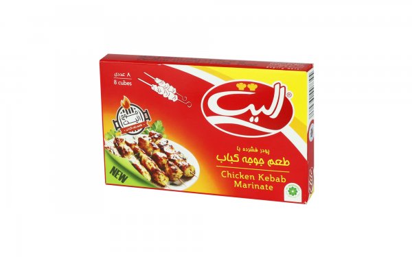 پودر فشرده با طعم جوجه کباب الیت مقدار 80 گرم