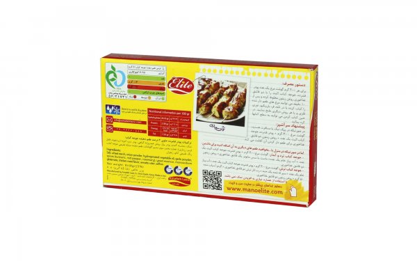 پودر فشرده با طعم جوجه کباب الیت مقدار 80 گرم