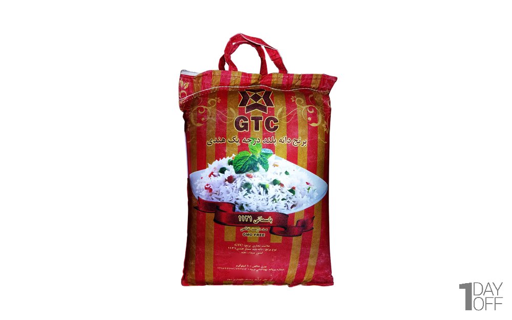 برنج هندی باسماتی جی تی سی GTC مقدار 10 کیلوگرم