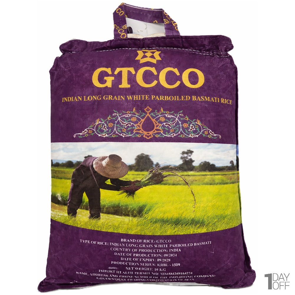 برنج هندی باسماتی جی تی سی GTC مقدار 10 کیلوگرم
