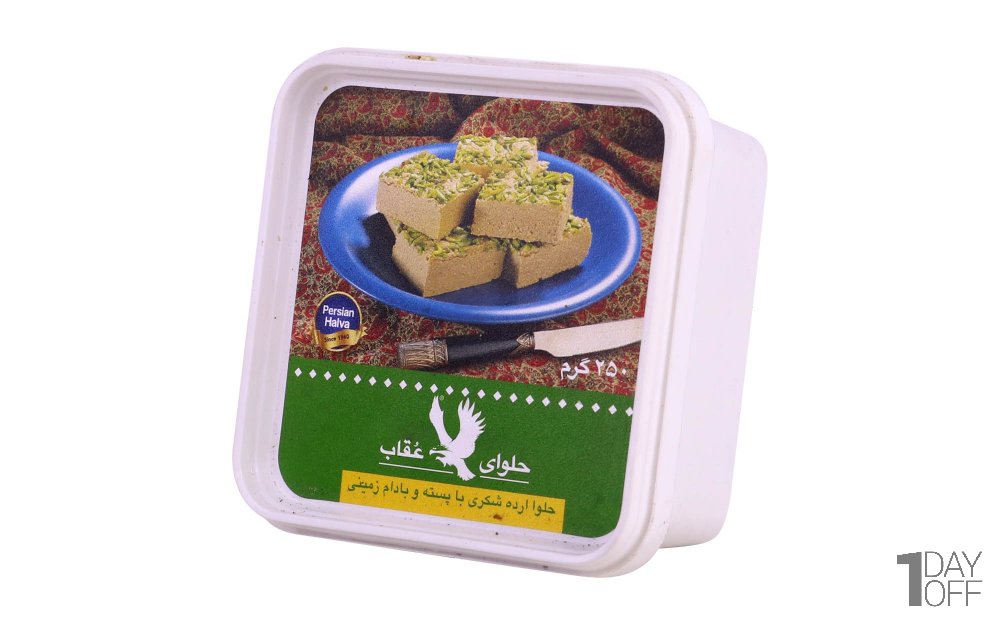 حلوا ارده شکری پسته و بادام‌زمینی عقاب مقدار 250 گرم