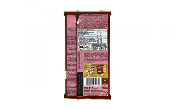 شکلات دبل چاکلت کیت‌کت (Kitkat Nestle) نستله مدل SENSES مقدار 112 گرم