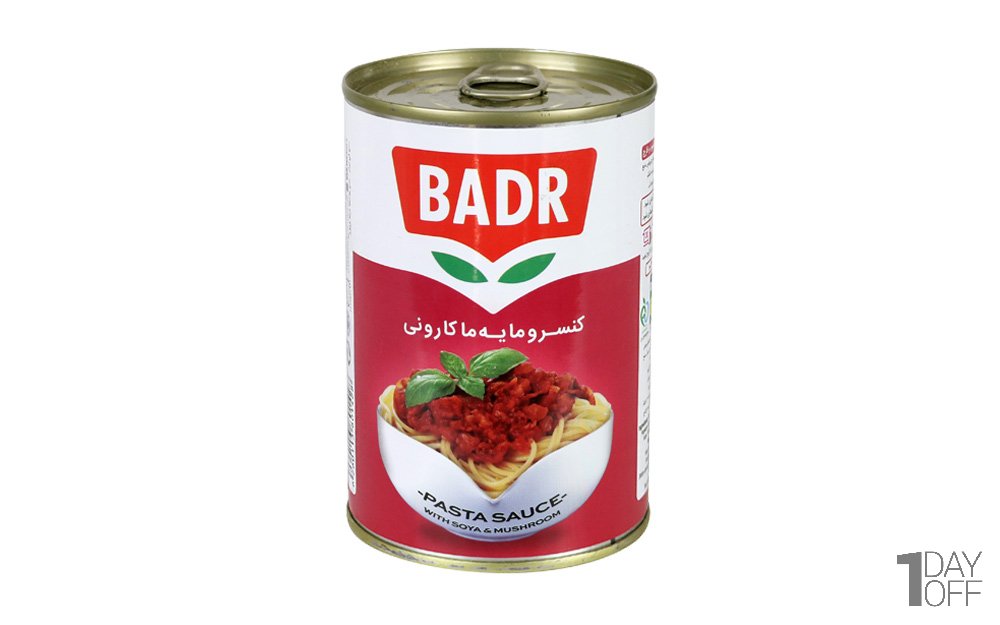 کنسرو مایه ماکارونی بدر مقدار 420 گرم