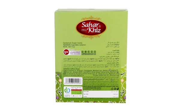 شکرپنیر هل‌دار سحرخیز مقدار 300 گرم