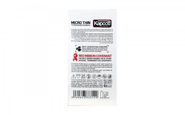 کاندوم کاپوت (Kapoot) مدل Micro Thin