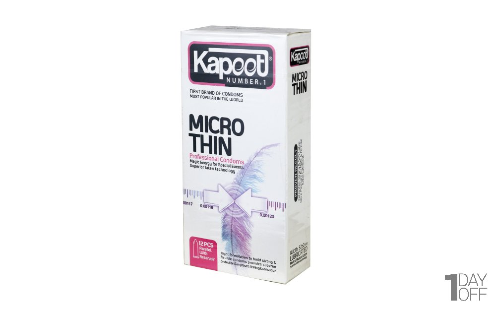 کاندوم کاپوت (Kapoot) مدل Micro Thin