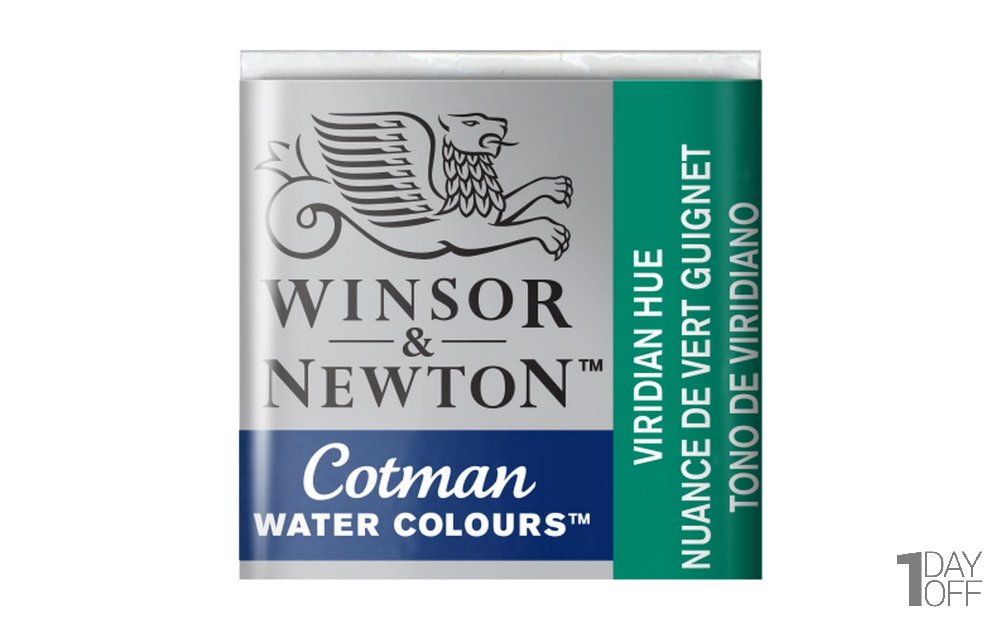 قرص آبرنگ وینزور (Winsor) سری Cotman رنگ VIRIDIAN HUE