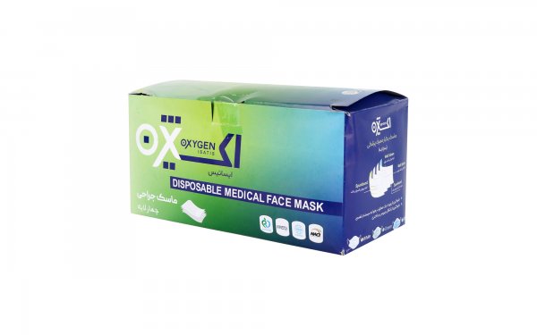 ماسک چهارلایه اکسیژن رنگ مشکی بسته 50 عددی