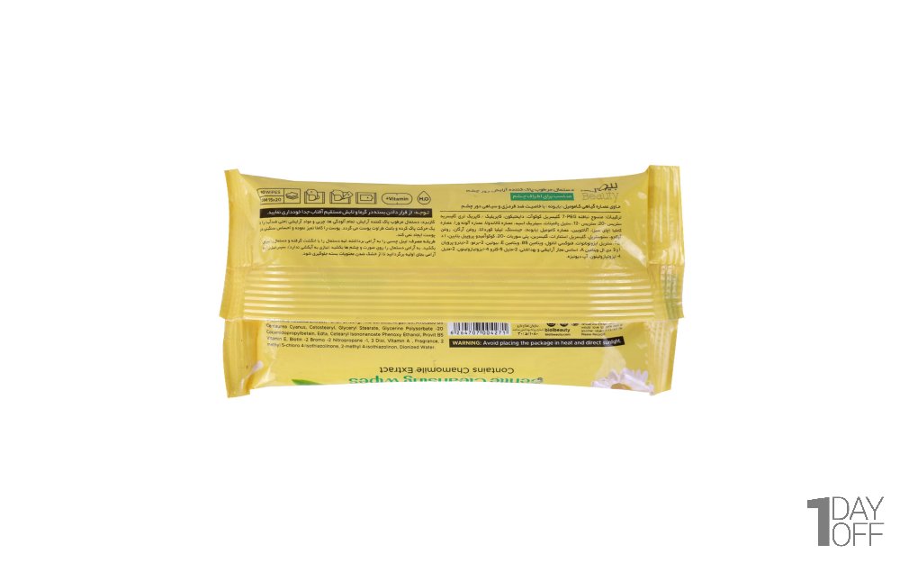 دستمال مرطوب آرایشی چشم بیول (Biol) 
