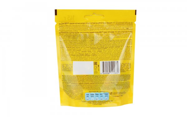 دراژه با مغز بادام‌زمینی ام اند امز (M&M’s) مقدار 145 گرم