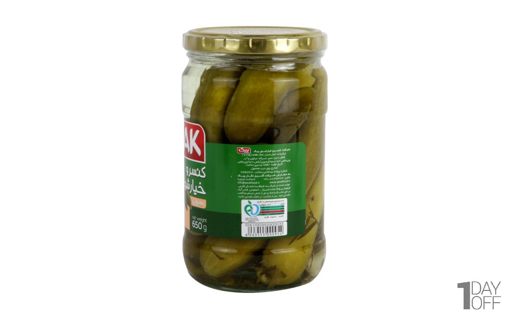 خیارشور معمولی پیک مقدار 650 گرم