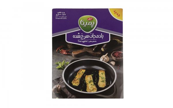 بادمجان سرخ‌شده پمینا کاله مقدار 400 گرم