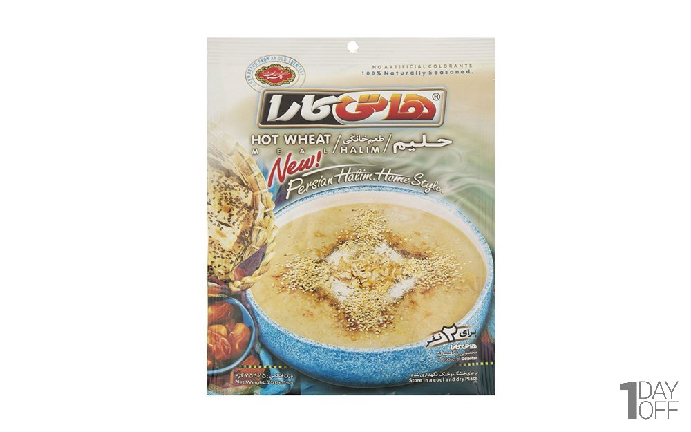 حلیم نیمه‌آماده هاتی‌کارا گلستان مقدار 75 گرم