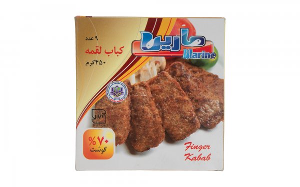 کباب لقمه 70 درصد گوشت قرمز منجمد مارین مقدار 450 گرم