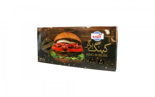 کینگ‌برگر 90 درصد گوشت قرمز آندره مقدار 560 گرم