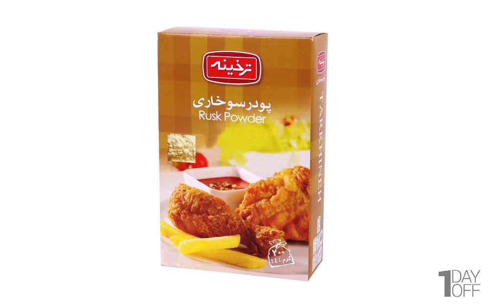 پودر سوخاری 200 گرمی ترخینه