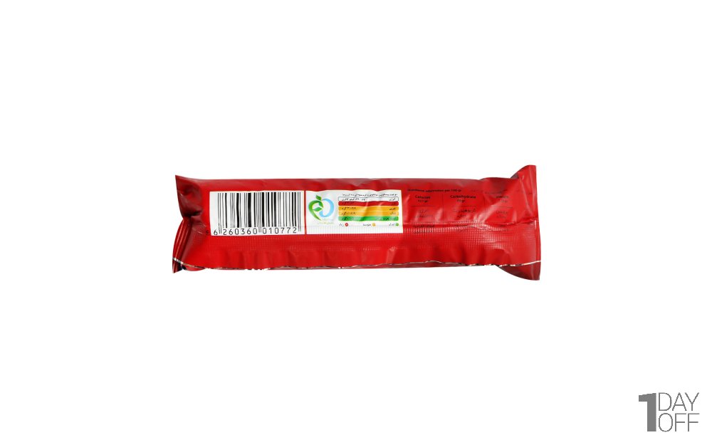 بیسکویت کاکائویی کرمدار با طعم پرتقال اوکوپا مقدار 90 گرم