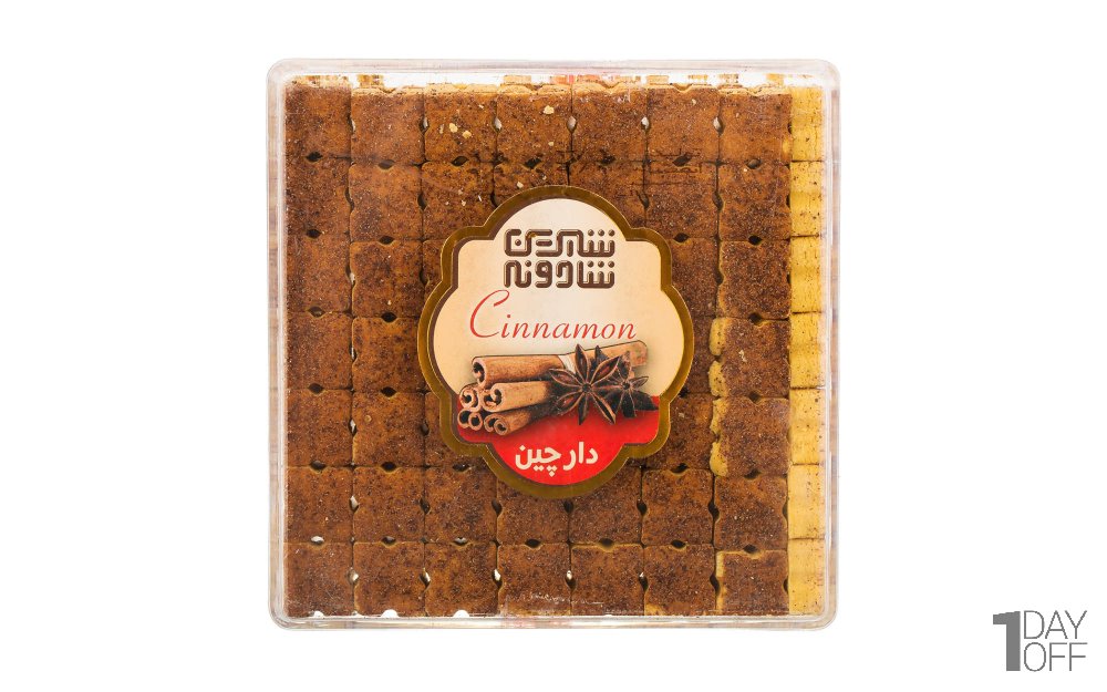 شیرینی نخودچی دارچینی شیرین‌شادونه مقدار 270 گرم