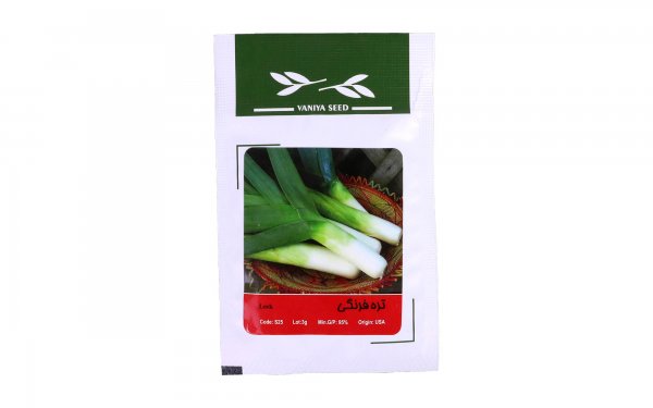 بذر تره‌فرنگی (Leek) وانیا آذر سبزینه کد S25 مقدار 3 گرم
