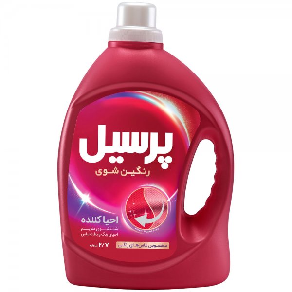 مایع لباسشویی رنگین شوی احیا کننده پرسیل مقدار 2.7 کیلوگرم
