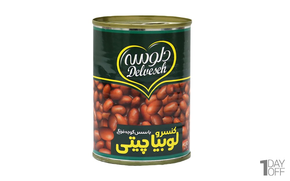 کنسرو لوبیا چیتی با سس گوجه فرنگی دلوسه مقدار 400 گرم