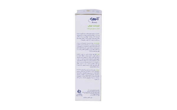 کرم ضدجوش آردن مقدار 50 میلی‌لیتر