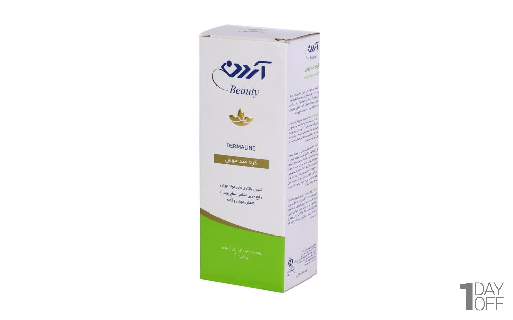 کرم ضدجوش آردن مقدار 50 میلی‌لیتر