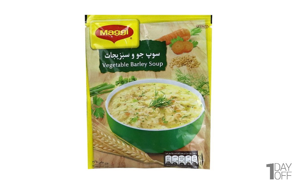 سوپ آماده جو و سبزیجات مگی مقدار 75 گرم