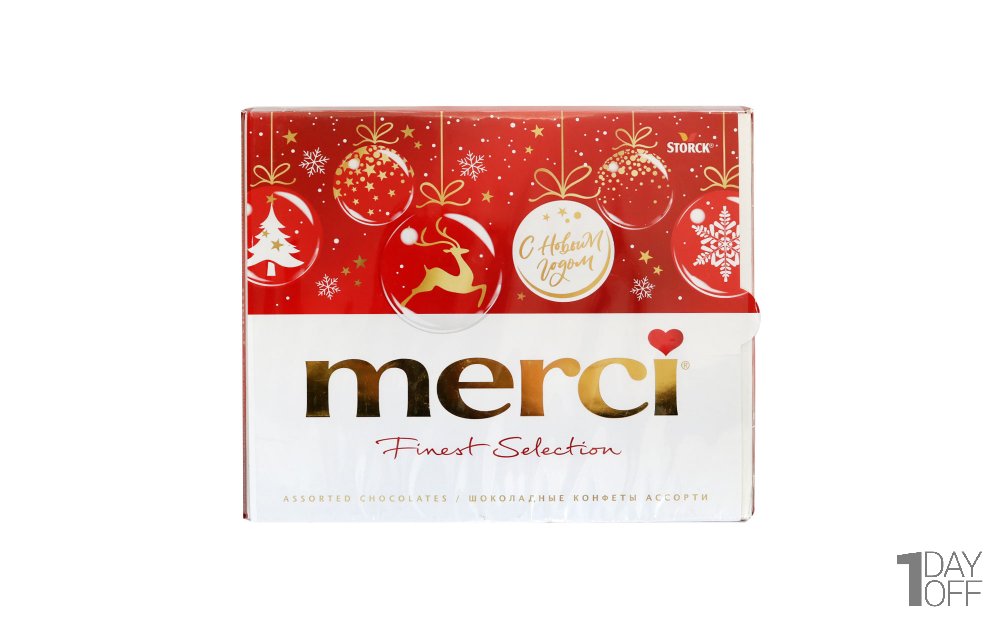 شکلات هدیه مرسی (merci) مخلوط طعم‌های مختلف مقدار 250 گرم