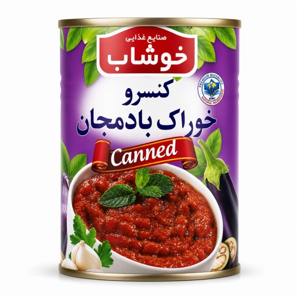 کنسرو خوراک بادمجان خوشاب مقدار 350 گرم