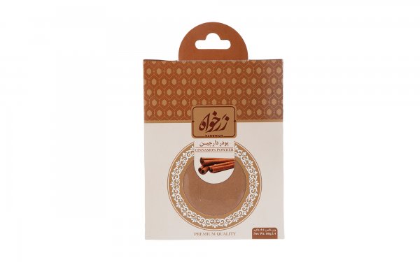 پودر دارچین زرخواه مقدار 80 گرم 