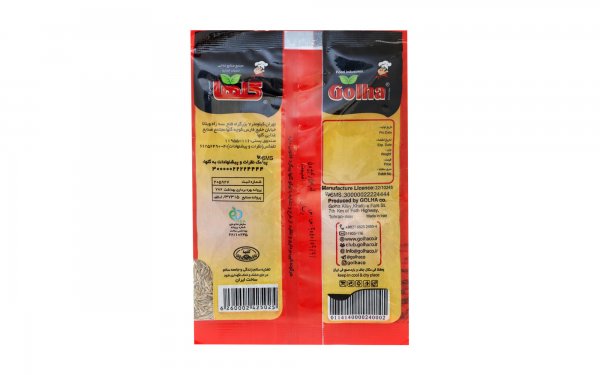 زیره سبز گلها مقدار 50 گرم