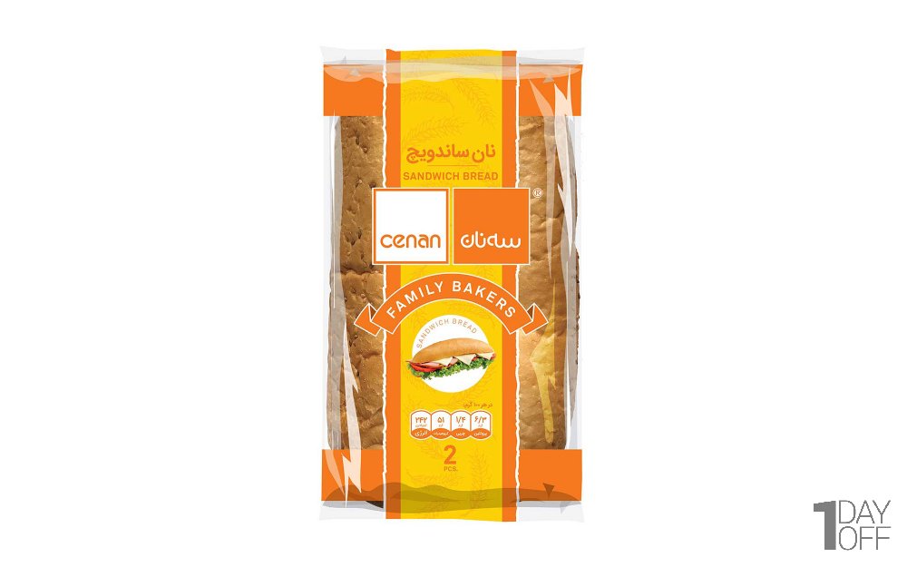 نان ساندویچ سه نان بسته 2 عددی