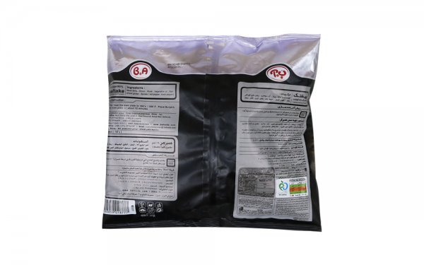همبرگر گوشت 90% گوشت قرمز (بیفتک) ب .آ مقدار  480 گرم